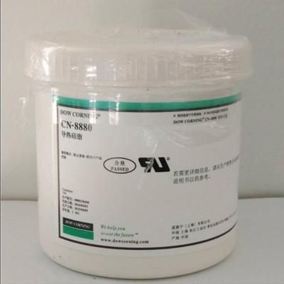 道康寧8880導熱硅脂