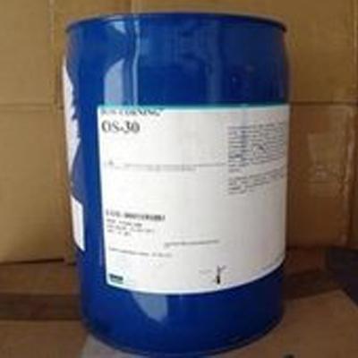 道康寧OS-30硅油，DOW CORNING OS-30清洗劑