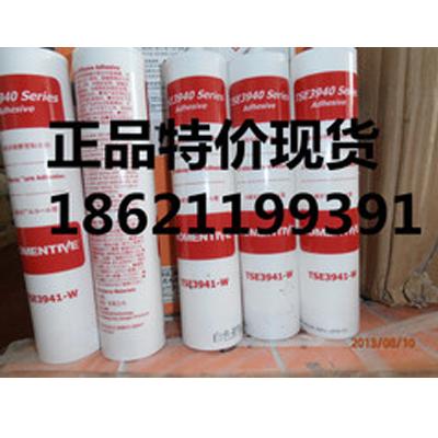 邁圖TSE3941，GE東芝TSE3941，MOMENTIVE TSE3941