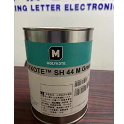 MOLYKOTE SH44M Grease 潤滑脂