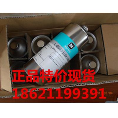 道康寧L8030，MOLYKOTE L-8030 Lubricant，摩力克L-8030