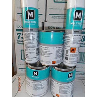 道康寧MOLYKOTE 1000潤滑膏
